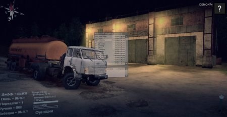 Скачать мод грузовик МАЗ-509 для Spintires 2014