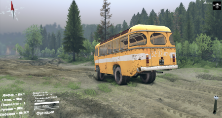 Скачать мод на автобус ПАЗ-3201 для Spintires 2014