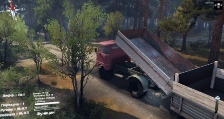 Скачать мод на грузовик IFA W50 для Spintires 2014