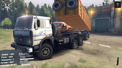 Скачать мод грузовик МАЗ-6317 для Spintires 2014