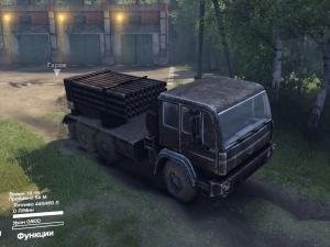 Скачать мод грузовик BM-23 для Spintires 2014