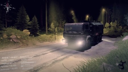 Скачать мод грузовик BM-23 для Spintires 2014