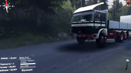 Скачать мод грузовик RÁBA-MAN truck + trailer для SpinTires 2014