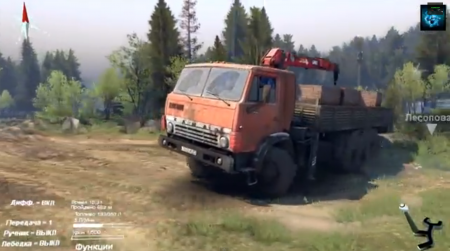 Скачать мод грузовик КамАЗ-53212 для Spintires 2014