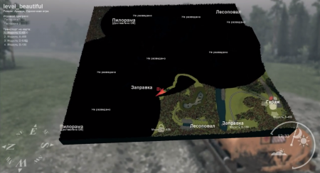 Карта "НОВАЯ ЗЕМЛЯ" v1 test для Spintires 2014