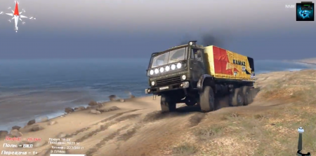 Скачать мод грузовик КамАЗ-43101 v2.0 для Spintires 2014