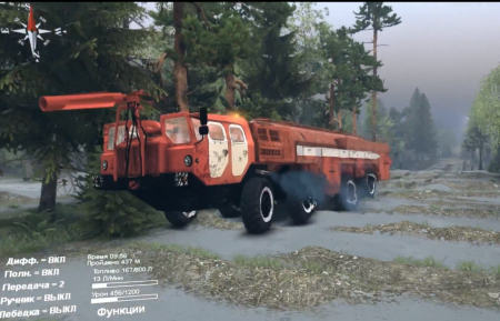 Скачать мод грузовик МАЗ 543 (АА-60) для Spintires 2014