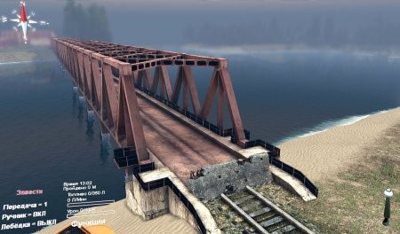 Карта "Rail road builder" для SpinTires 4.2.15
