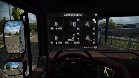 Скачать Euro Truck Simulator 2 1.25: загружайте торрент игры ETS и играйте бесплатно