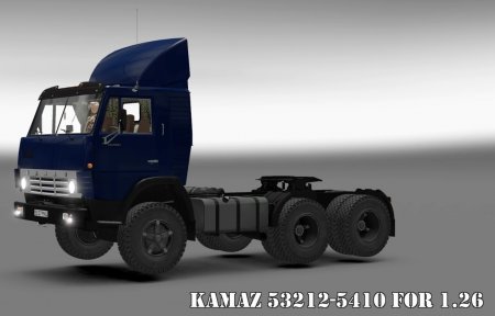 Скачать мод Пак отечественных грузовиков v.10.4 для Euro Truck Simulator 2 v. 1.25-1.26