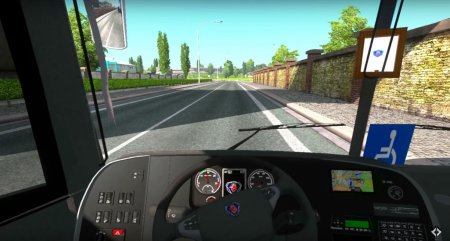Скачать мод автобус Marcopolo Paradiso G7 1800 DD v.2 для Euro Truck Simulator 2 v. 1.26
