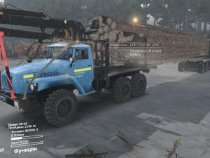 Скачать мод грузовик Урал-4320 SV 2014 для Spintires v. 03.03.16