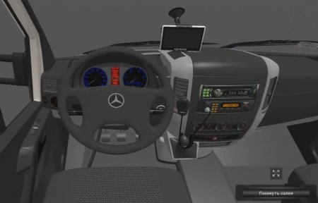 Скачать мод микроавтобуса Volkswagen Crafter 2.5 TDI v.07.11.16 для Euro Truck Simulator 2 v. 1.25
