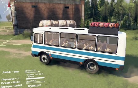 Скачать мод автобус ПАЗ-3205 версия 1.1 для Spintires v. 03.03.16