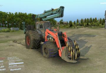 Скачать мод трактор T-40 версия 08.09.18 для Spintires v. 03.03.16