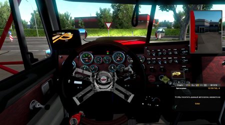 Скачать мод грузовик Peterbilt 379 v.2.7 для Euro Truck Simulator 2 v. 1.32