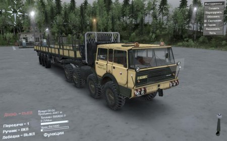 Скачать мод грузовик Tatra 813 Kolos «Kings OFF ROAD 2» для Spintires v. 03.03.16