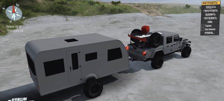 Скачать мод Jeep Gladiator 2020 для Spintires v. 03.03.16